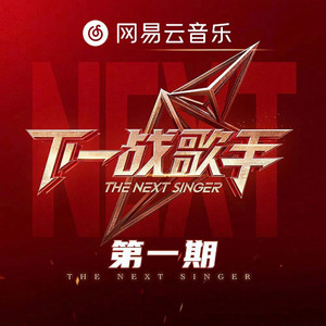 借种生孩子全集免费观看动漫
