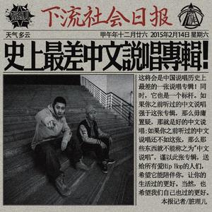 借种生孩子全集免费观看动漫
