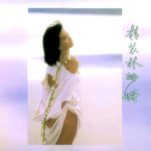 借种生孩子全集免费观看动漫
