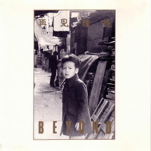 借种生孩子全集免费观看动漫
