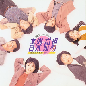 借种生孩子全集免费观看动漫
