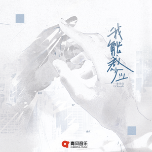 借种生孩子全集免费观看动漫
