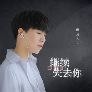 借种生孩子全集免费观看动漫
