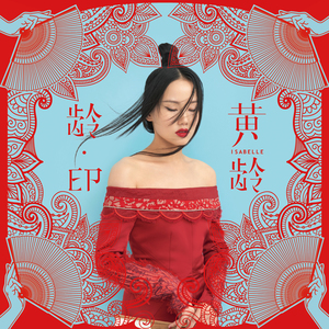 借种生孩子全集免费观看动漫
