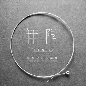 借种生孩子全集免费观看动漫
