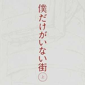 借种生孩子全集免费观看动漫
