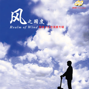 借种生孩子全集免费观看动漫
